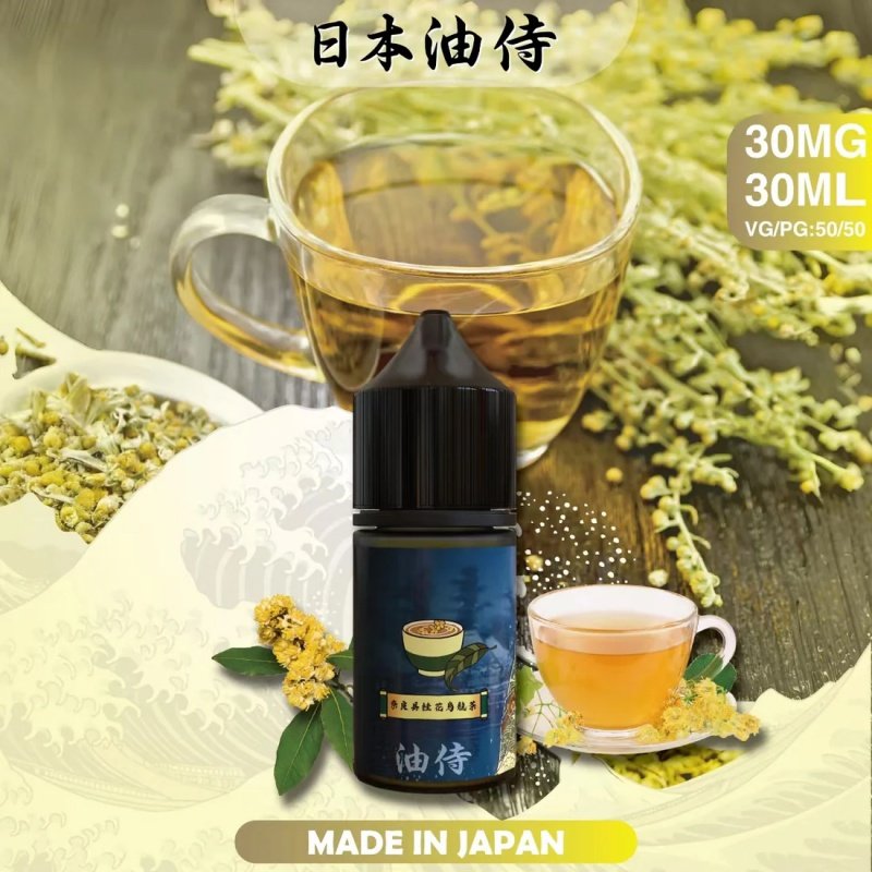 日本油侍煙油-桂花烏龍茶 日本油侍煙油 桂花烏龍茶