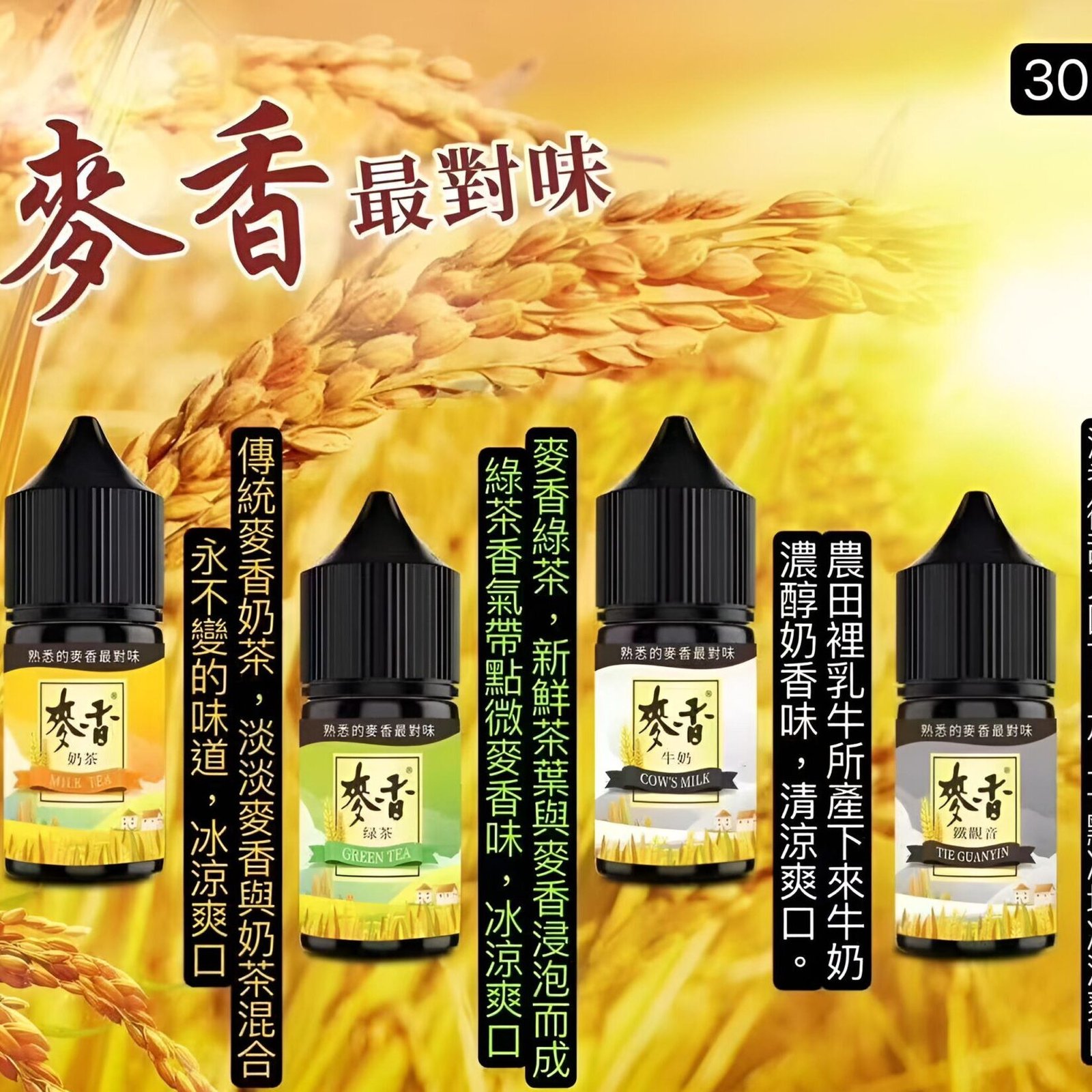 微信图片_20241225113709-scaled-1-e1750129433187 微信图片 20241225113709 scaled 1 e1750129433187