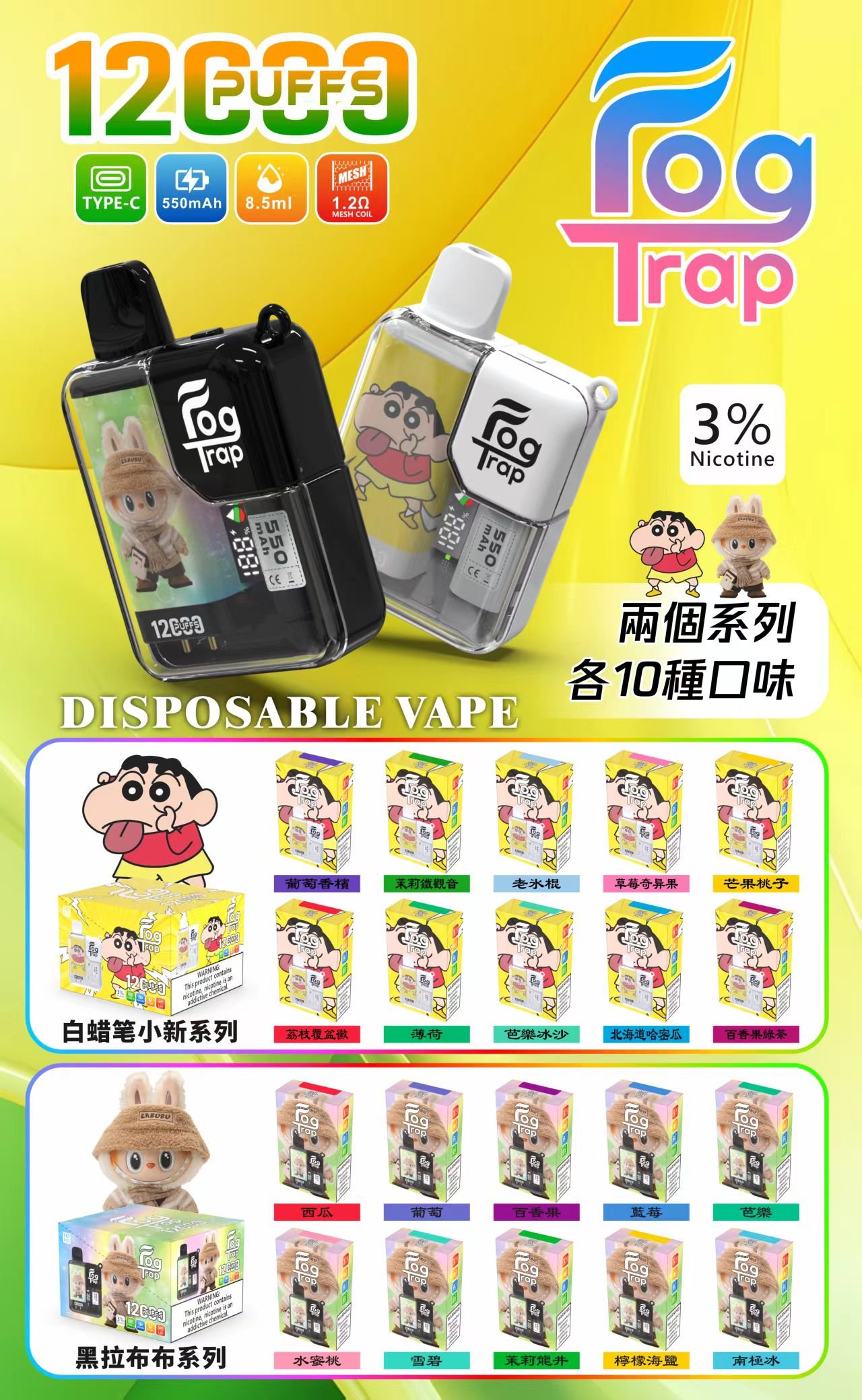 微信图片_20251202170735_1402_24 微信图片 20251202170735 1402 24